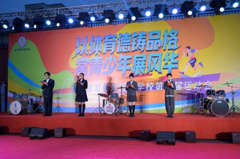 微信图片_2026-10-23_072231_637