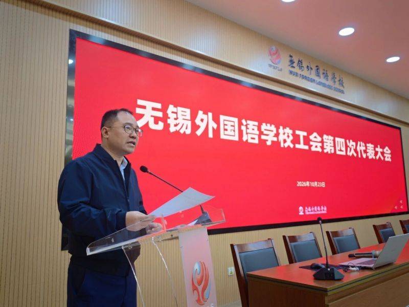 微信图片_2026-10-26_073644_157