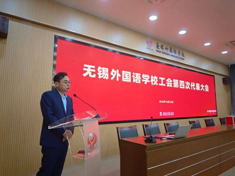 微信图片_2026-10-26_073651_058 微信图片_2026-10-26_073651_058