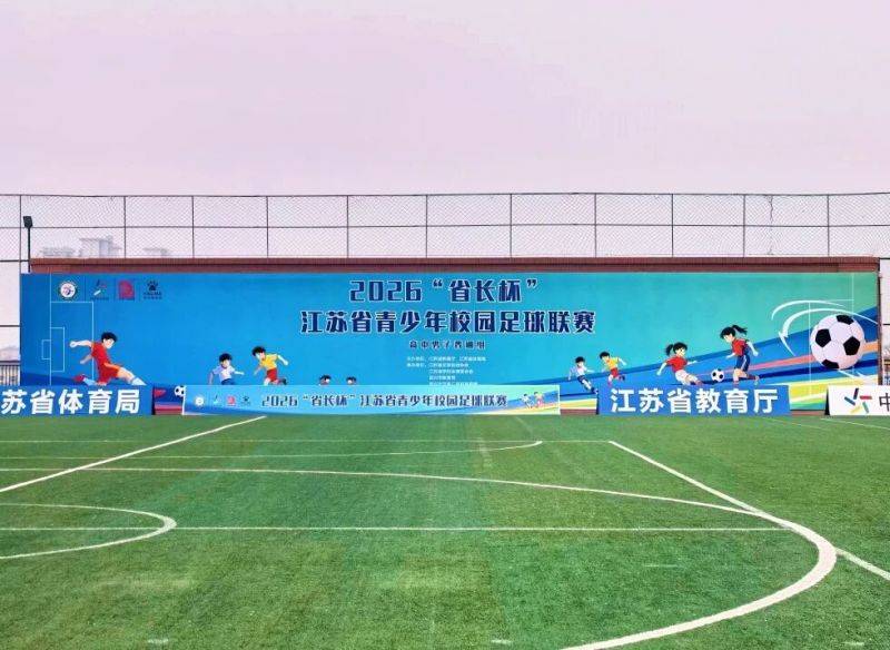 微信图片_2026-10-26_091743_730