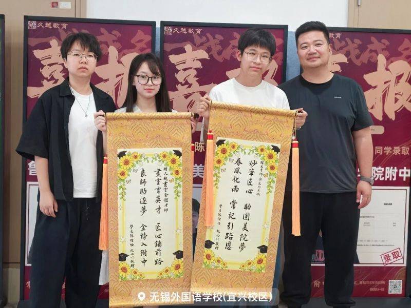 微信图片_2026-10-26_091814_905