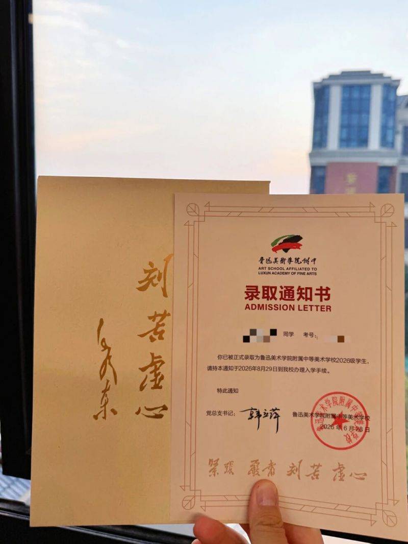 微信图片_2026-10-26_091836_579