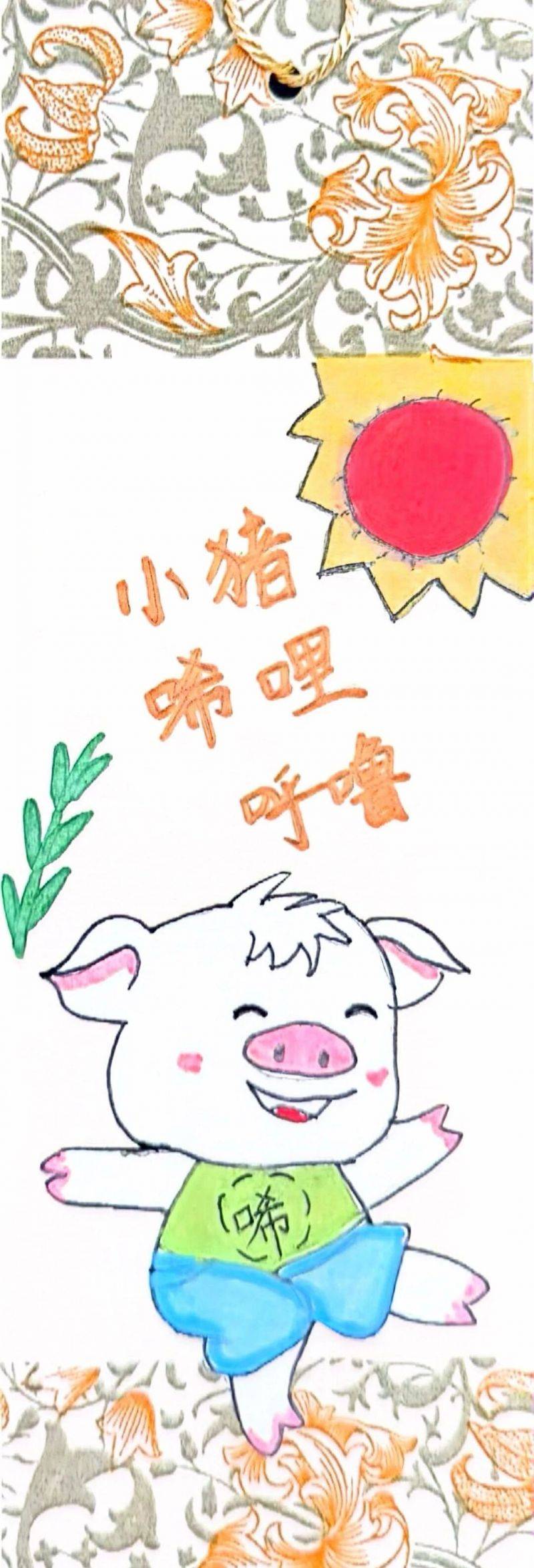 微信图片_2026-10-27_150244_155