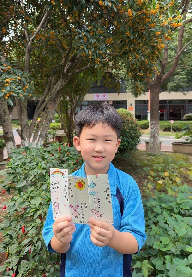 微信图片_2026-10-27_150250_680