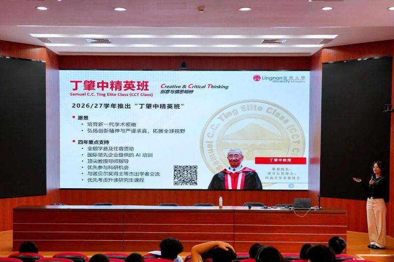 微信图片_2026-10-27_165202_881