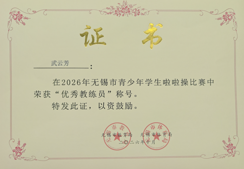 微信图片_2026-10-28_073614_901 微信图片_2026-10-28_073614_901