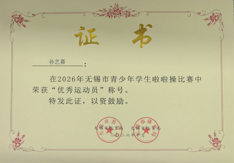 微信图片_2026-10-28_073618_881 微信图片_2026-10-28_073618_881