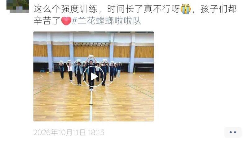 微信图片_2026-10-28_073650_122