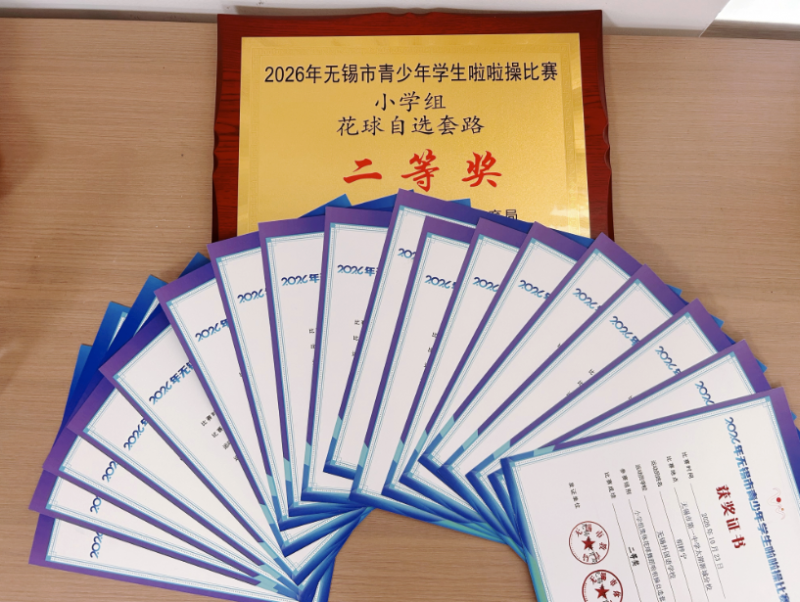微信图片_2026-10-28_073710_003