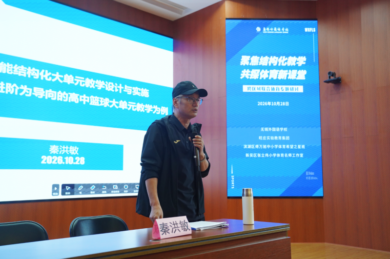 微信图片_2026-10-29_072547_285