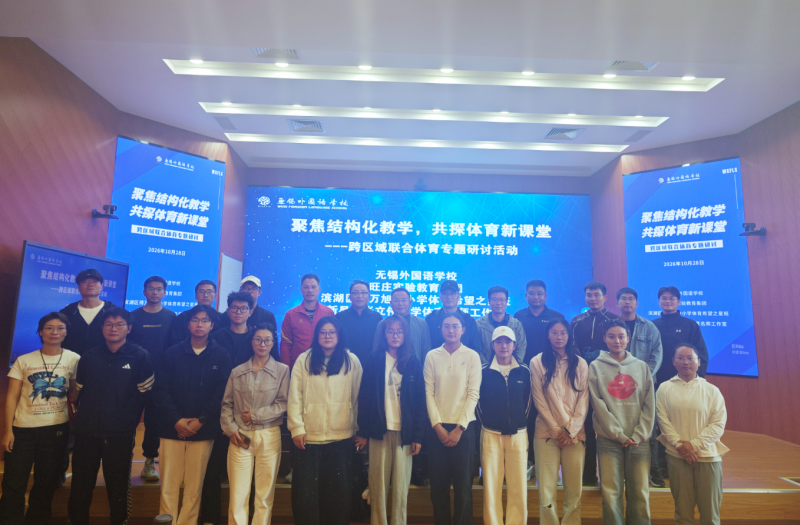 微信图片_2026-10-29_072551_870