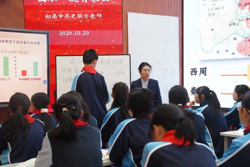 微信图片_2026-10-29_150355_639 微信图片_2026-10-29_150355_639