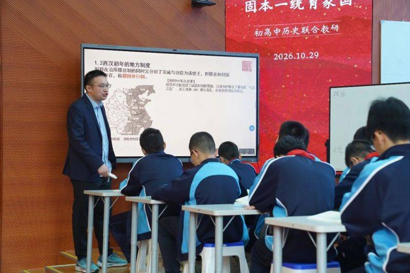微信图片_2026-10-29_150359_138