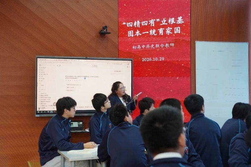 微信图片_2026-10-29_150405_597 微信图片_2026-10-29_150405_597