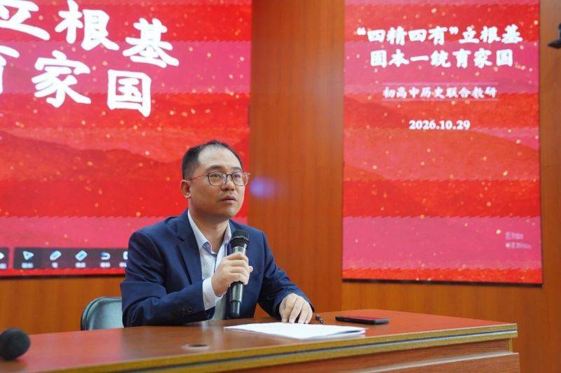 微信图片_2026-10-29_150408_374 微信图片_2026-10-29_150408_374