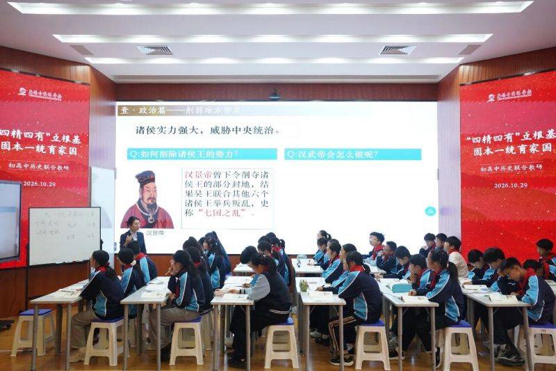 微信图片_2026-10-29_150414_147