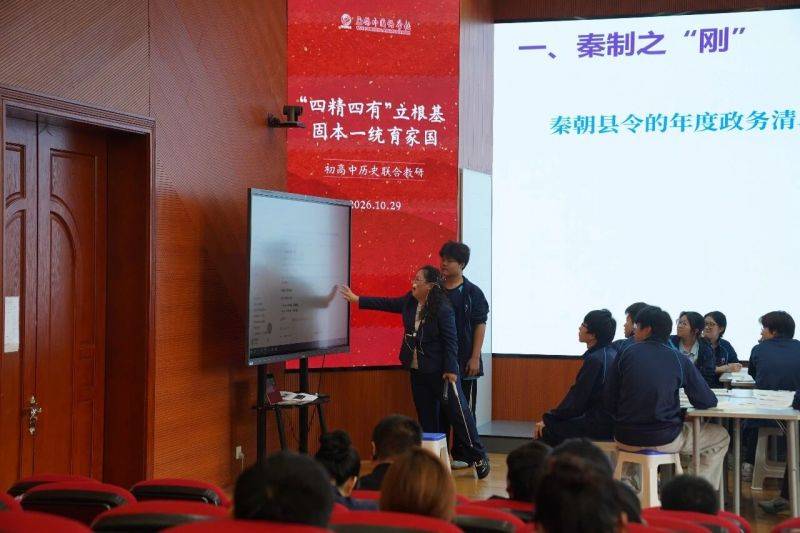 微信图片_2026-10-29_150416_929