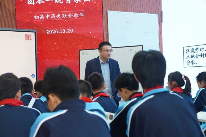 微信图片_2026-10-29_150419_681 微信图片_2026-10-29_150419_681