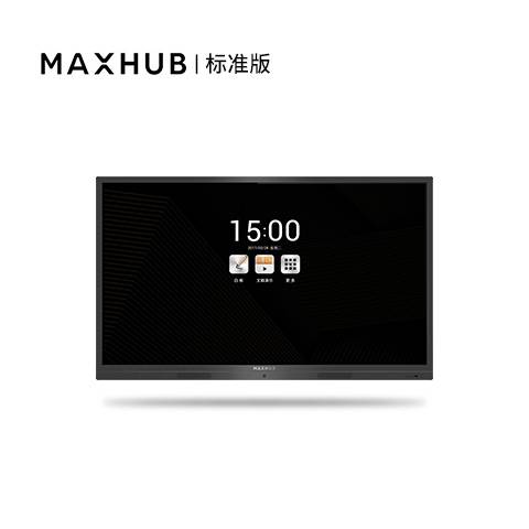 MAXHUB 会议平板 86英寸 智能交互式会议电子白板、视频会议、触摸教学一体机、办公投影仪、电视
