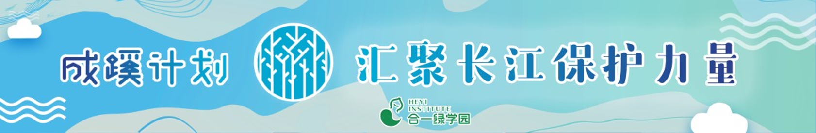 微信图片_20250626142423