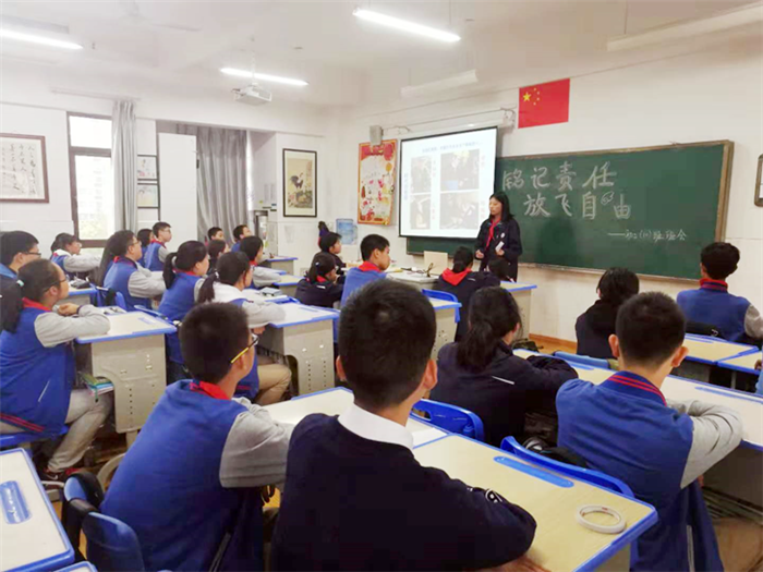 自由不忘责任 梦想在于行动 缤纷活动 初中部 学部建设 无锡外国语学校官方门户网站