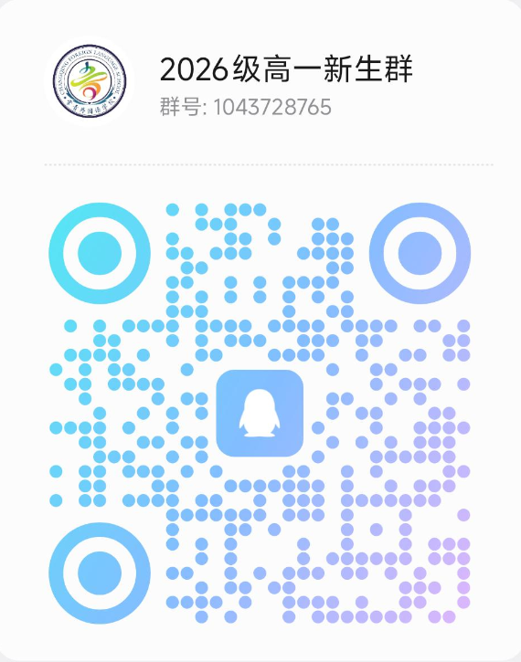 新闻配图