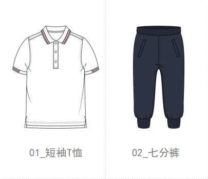 新闻配图