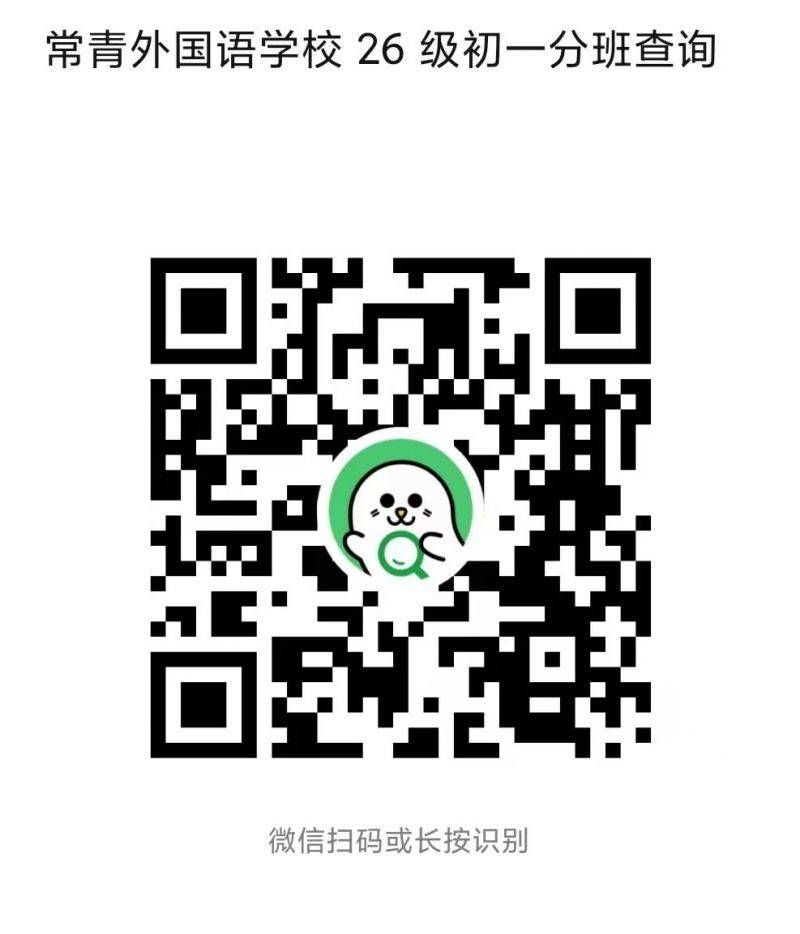 新闻配图