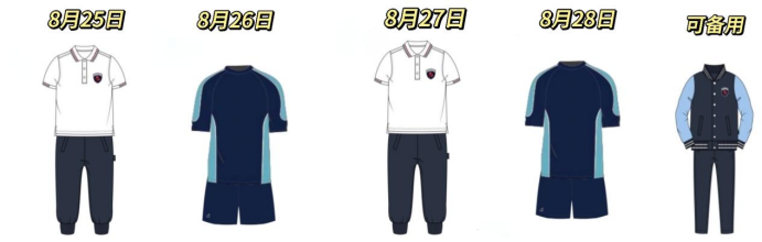 新闻配图