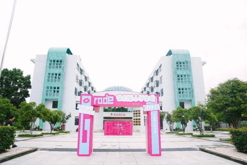新闻配图