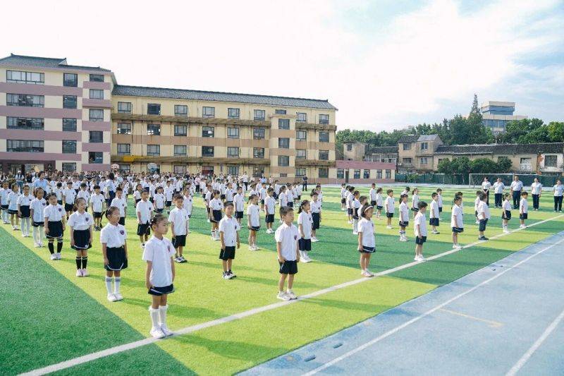 新闻配图