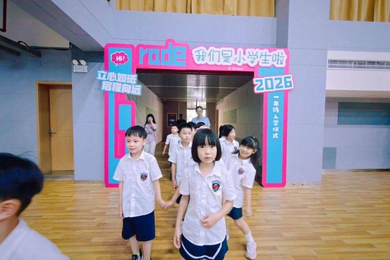 新闻配图